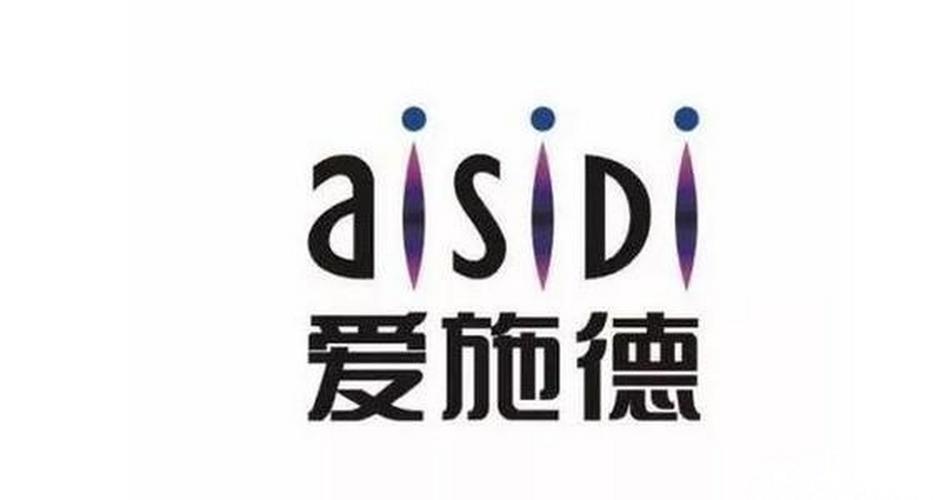 爱施德ios版安装