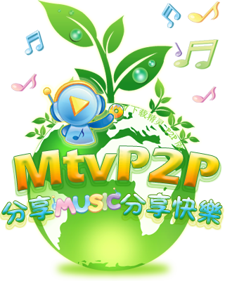 MTV精灵(MTV版)