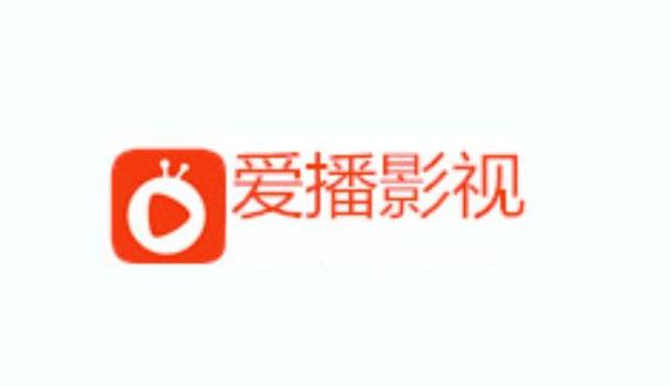 将爱TV官网