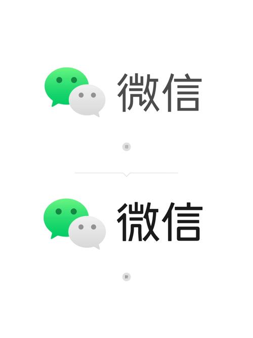 微信编辑器(v2021...)官网