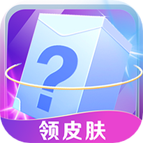皮肤多多最新版本2025