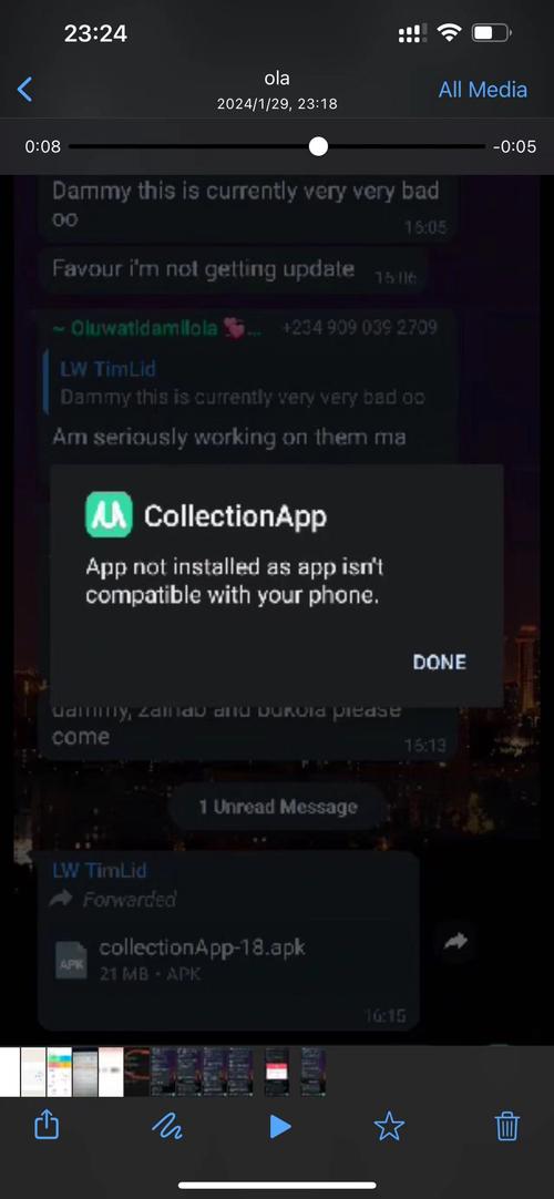 your phone 安卓