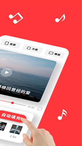 音画破解vip版本