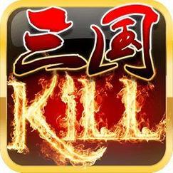 三国kill(内置菜单)最新版本更新内容