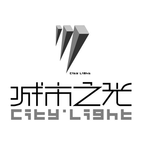 城市之光安卓版