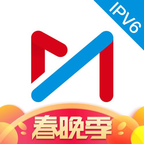 咪咕视频app官方2023最新版