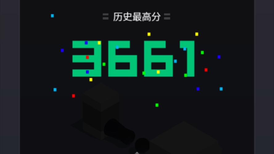 跳一跳作弊版免root