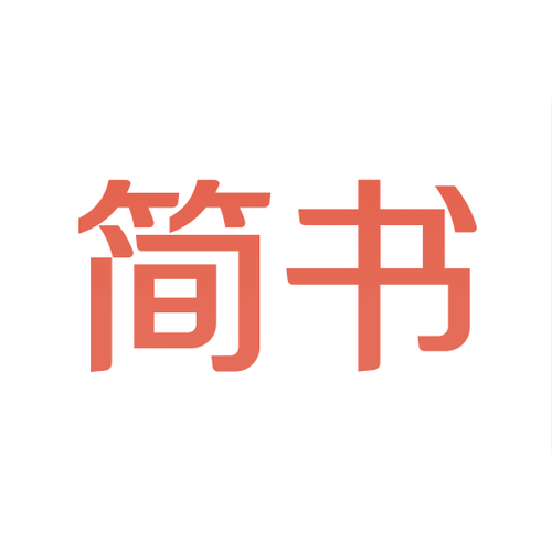 简阅小说app官方