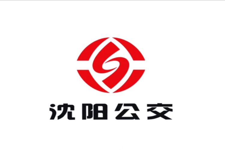 沈阳车来了查公交车