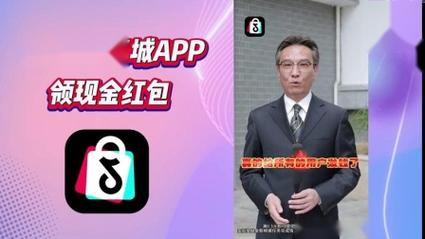 看看短视频红包版v1.0.2