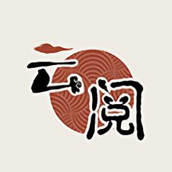 柚夏小说