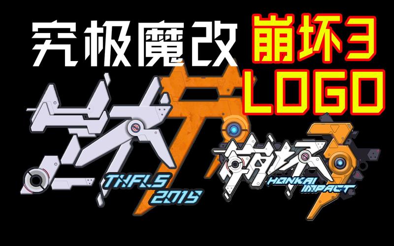 崩坏3破解版内置修改器v1.0.3