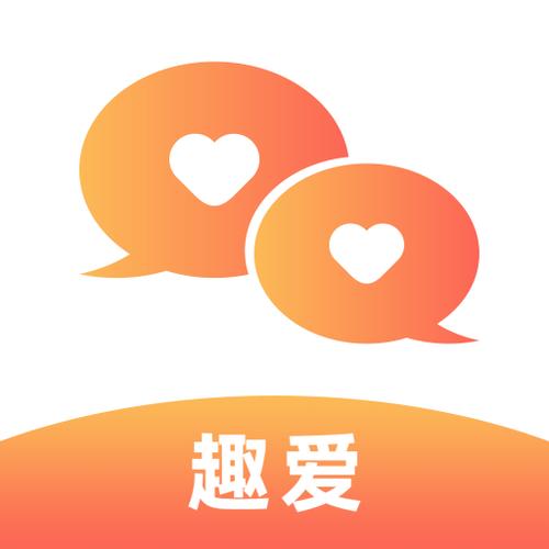 爱趣漫画APP官方最新版