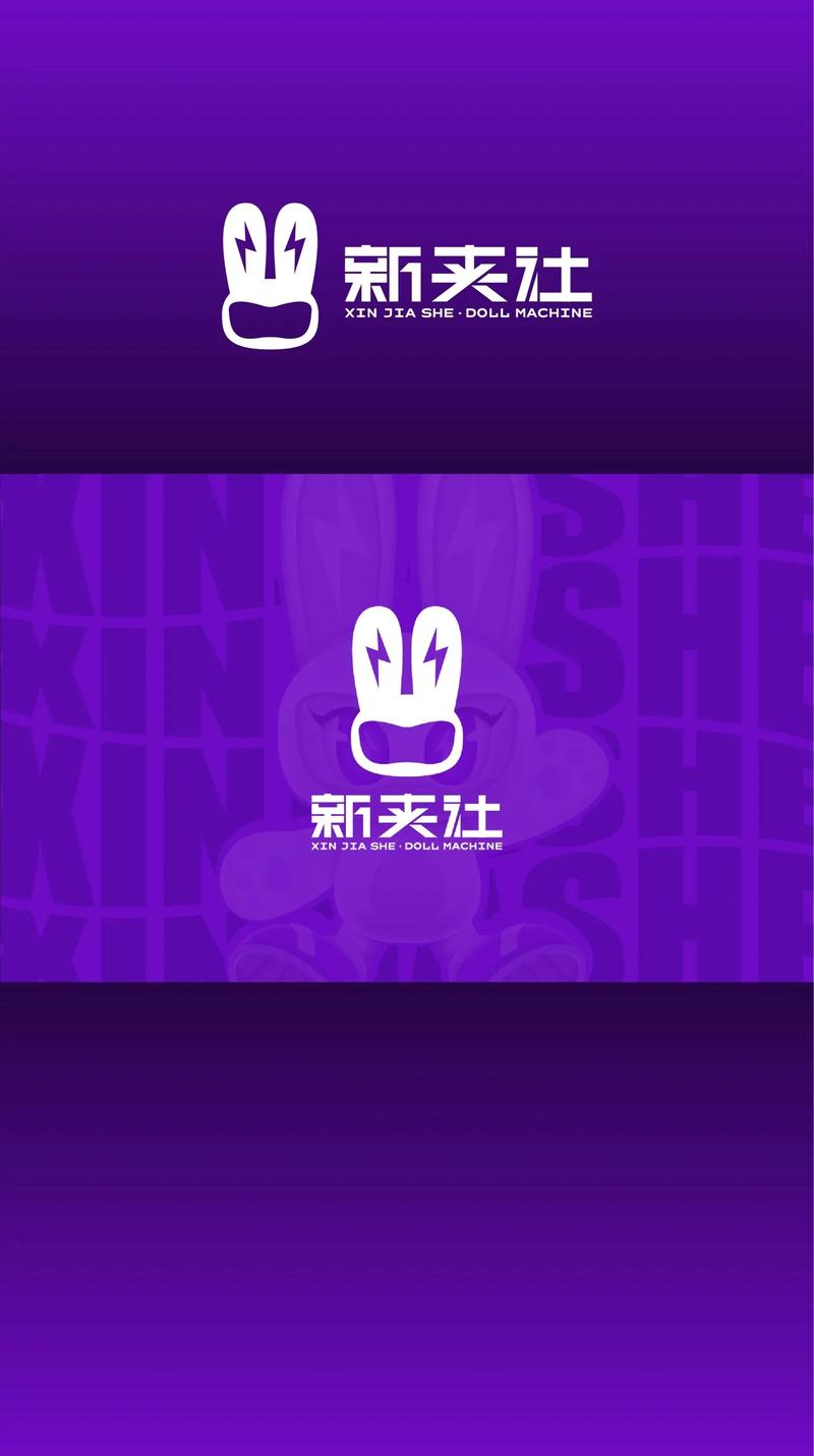 桃兔短视频红包版v1.0.2