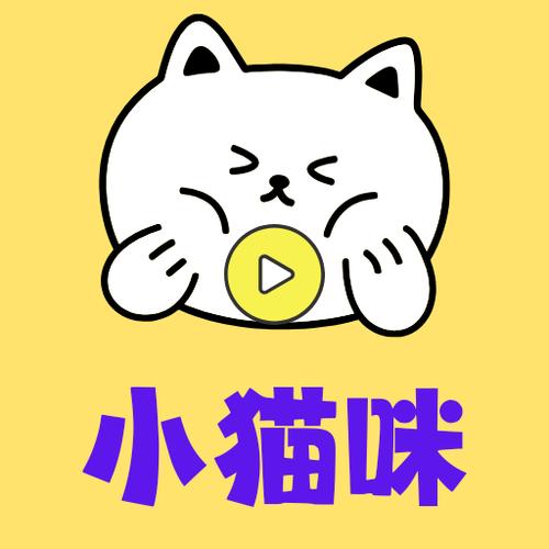 小萌猫短视频appv1.0.2