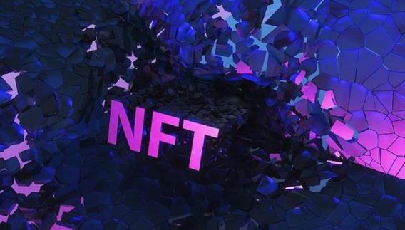 nft博物馆