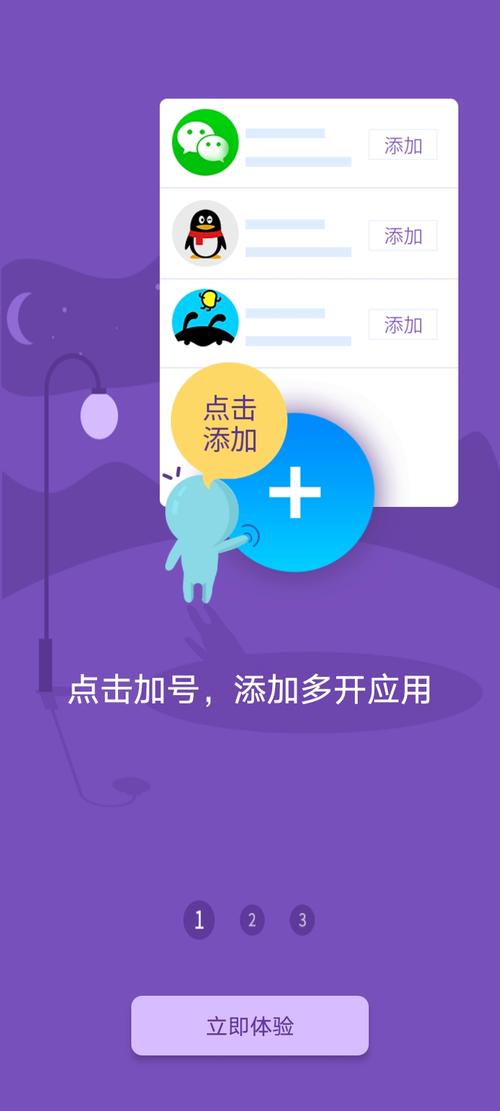 宏哥辅助最新版 宏哥辅助最新版