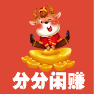 分分闲赚appv1.0.2