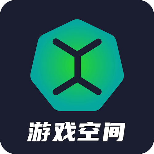 游戏空间电竞版通用