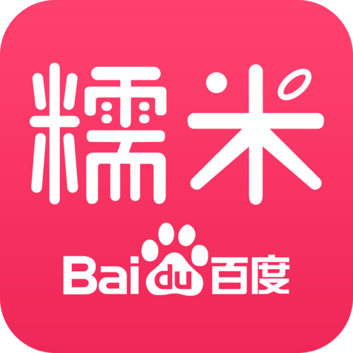 糯米招聘最新版