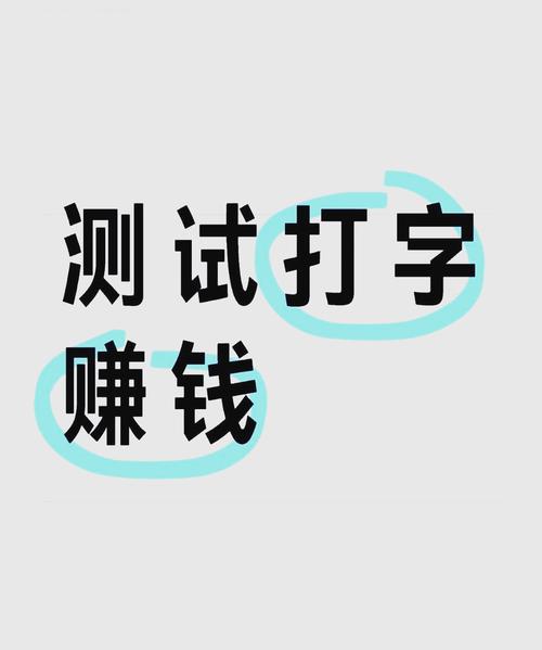 钻石赚appv1.5.5
