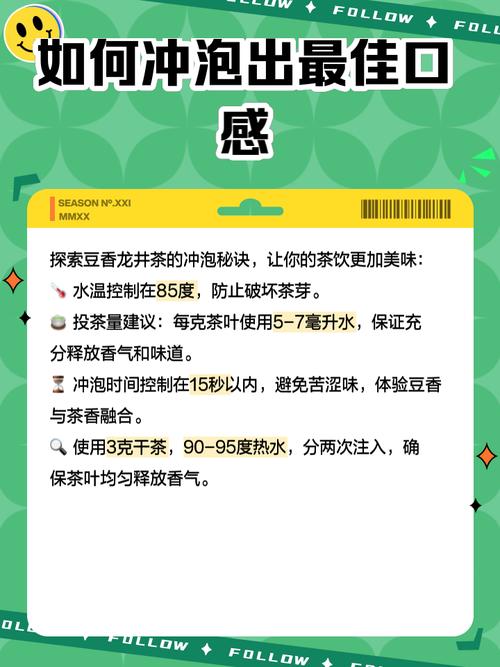 龙井阅读app