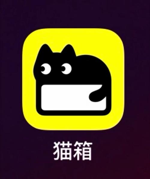 小猫画质助手120帧