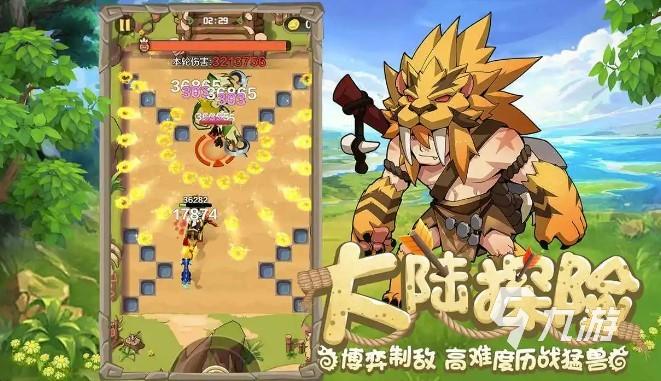 勇者养成记内置辅助器内购版下载 v1.206 安卓版