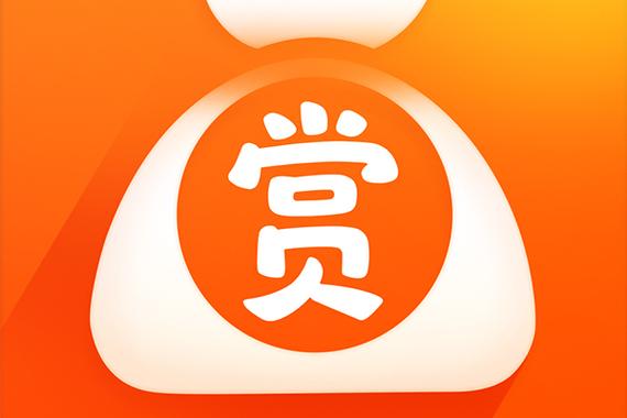 51悬赏红包版  v1.2v1.2