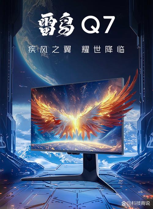 闪来亿v1.0