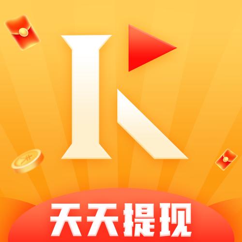 多酷短视频红包版v1.0.0
