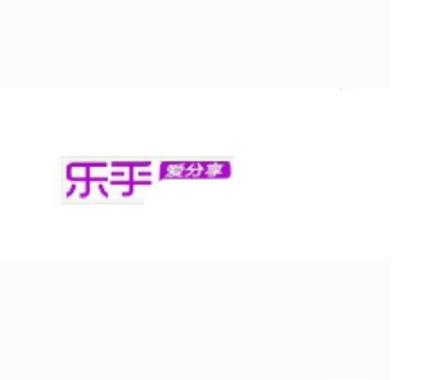 爱分享app下载