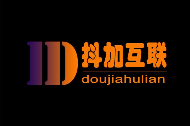抖加app