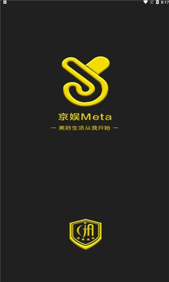 京娱meta短视频v1.0.7
