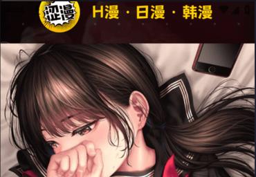91次元无删减福利破解版