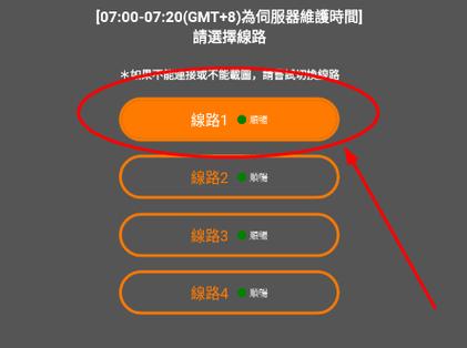 jmcomic2.mic官网版1.4.3破解免广告