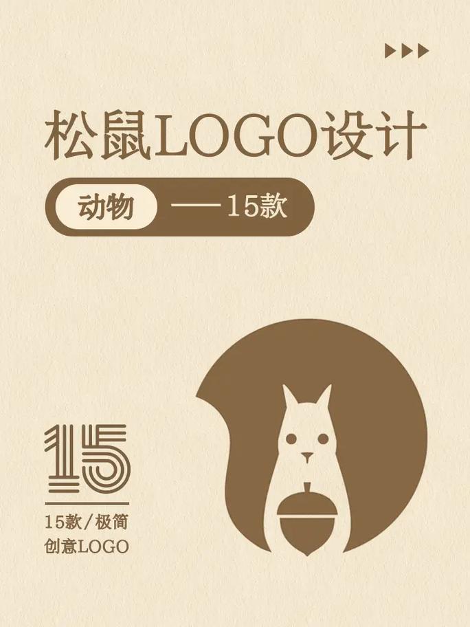松鼠症仓库镜像 松鼠症仓库镜像