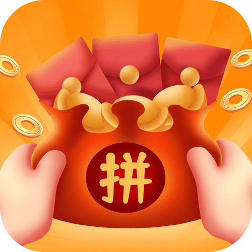 一起拼拼图红包版