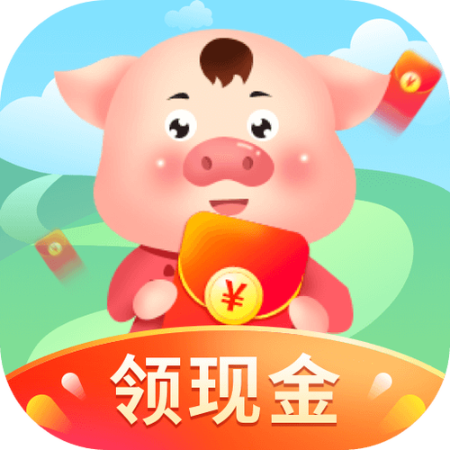 天天养猪场赚钱极速版
