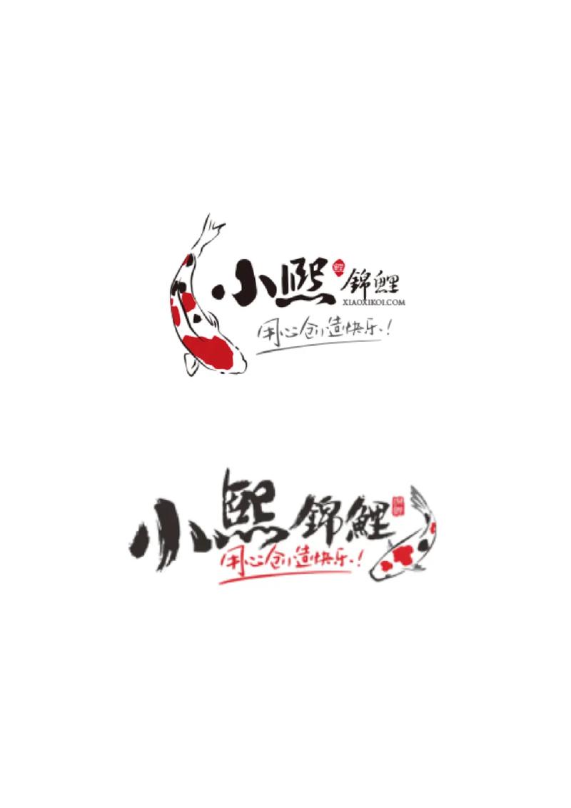 鲤鱼乡app 鲤鱼乡app