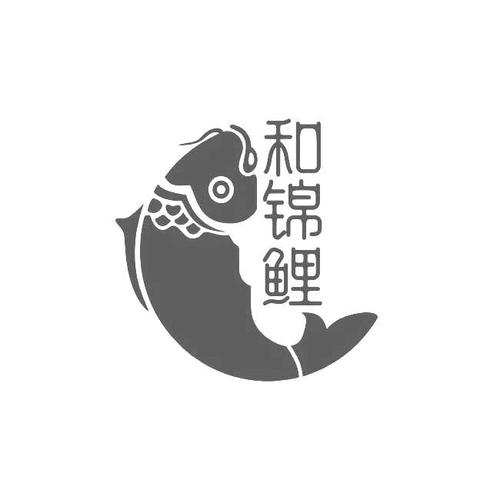 鲤鱼乡 鲤鱼乡