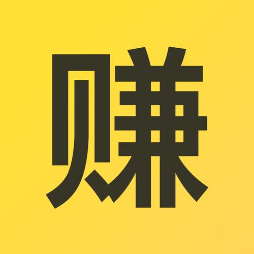 零赚app官网版