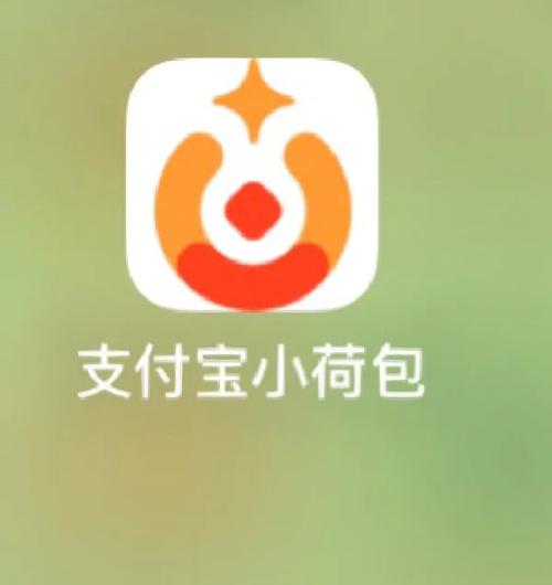 荷包赚v1.0