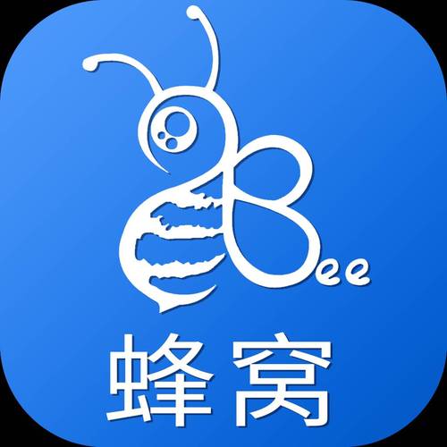 蜂巢外快兼职赚钱平台v1.0