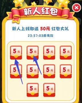 刷爆短视频红包版v1.0.5.2