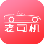 老司机软件库APP最新版