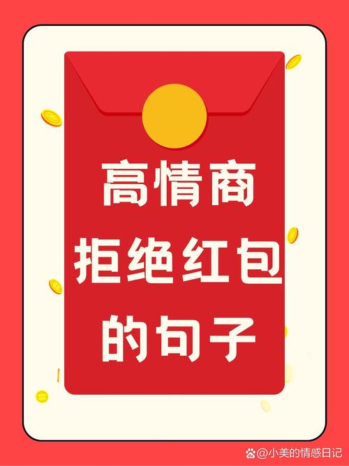疯狂逮虾户红包版v1.0.3