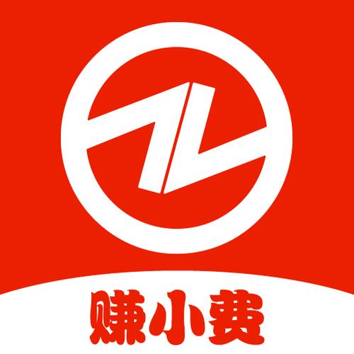 赚小费兼职v1.4.1