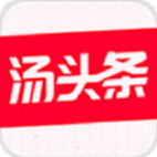 汤头条app_汤头条v4.2.3安卓版