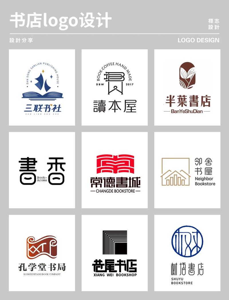 霸气书库最新版本 霸气书库最新版本